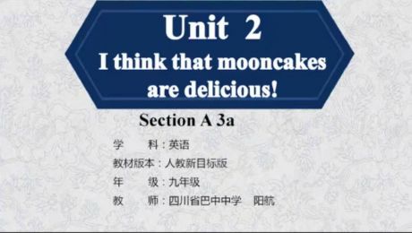 I think that mooncakes are delicious!―九年�英�Z（�航）- by:nzcms