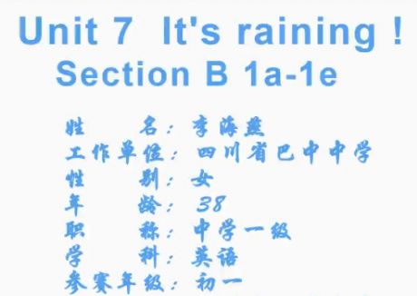 Unit7 It's raining sectionB 1a-1e―七年�英�Z(李海燕)- by:nzcms